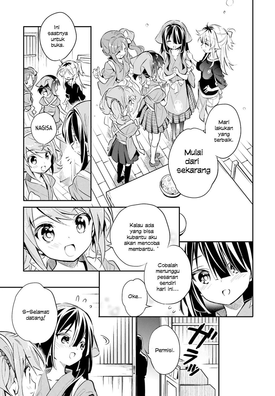 Chotto Ippai! Chapter 22 Bahasa Indonesia